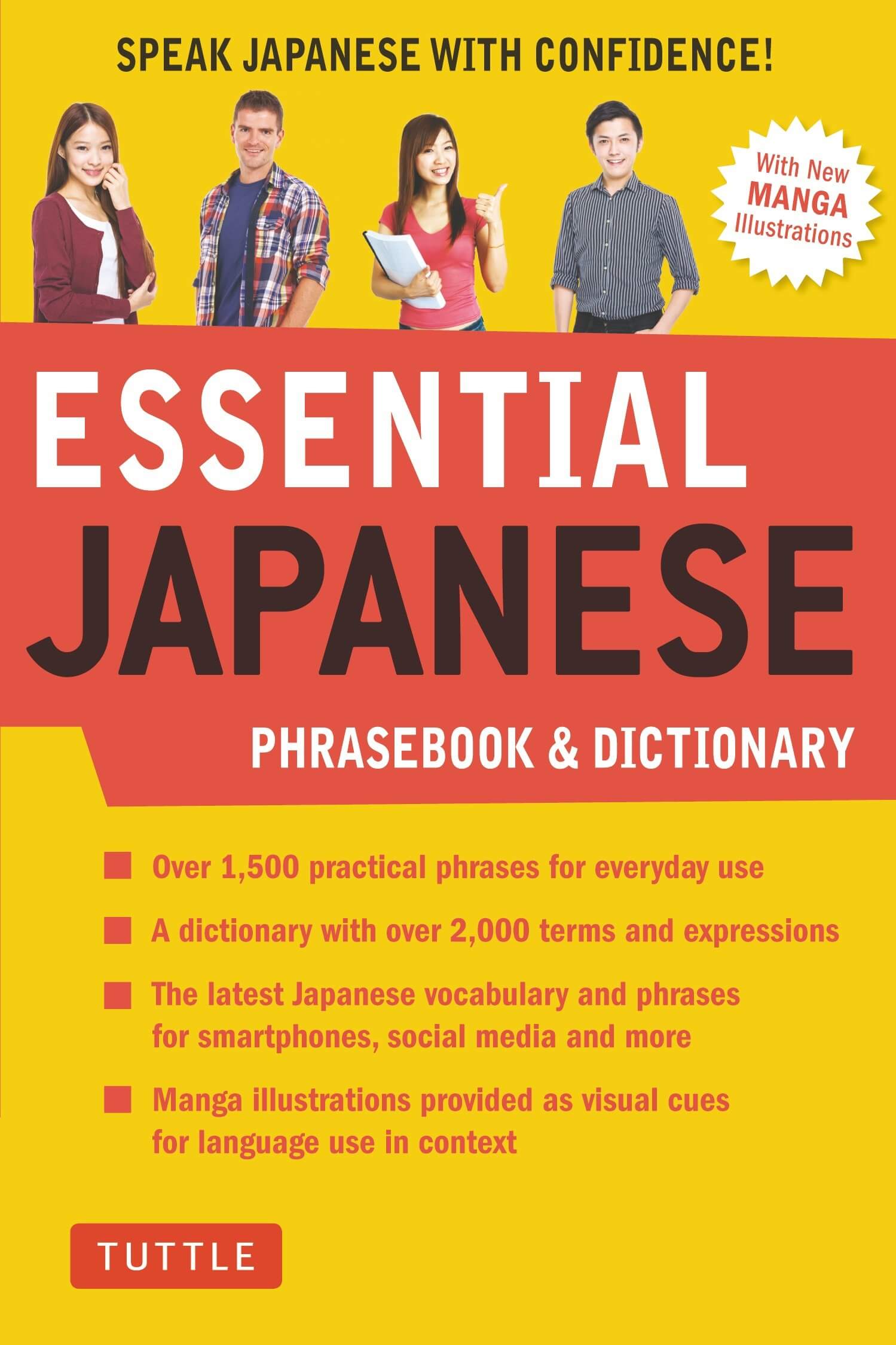 essential japanese bookcover
