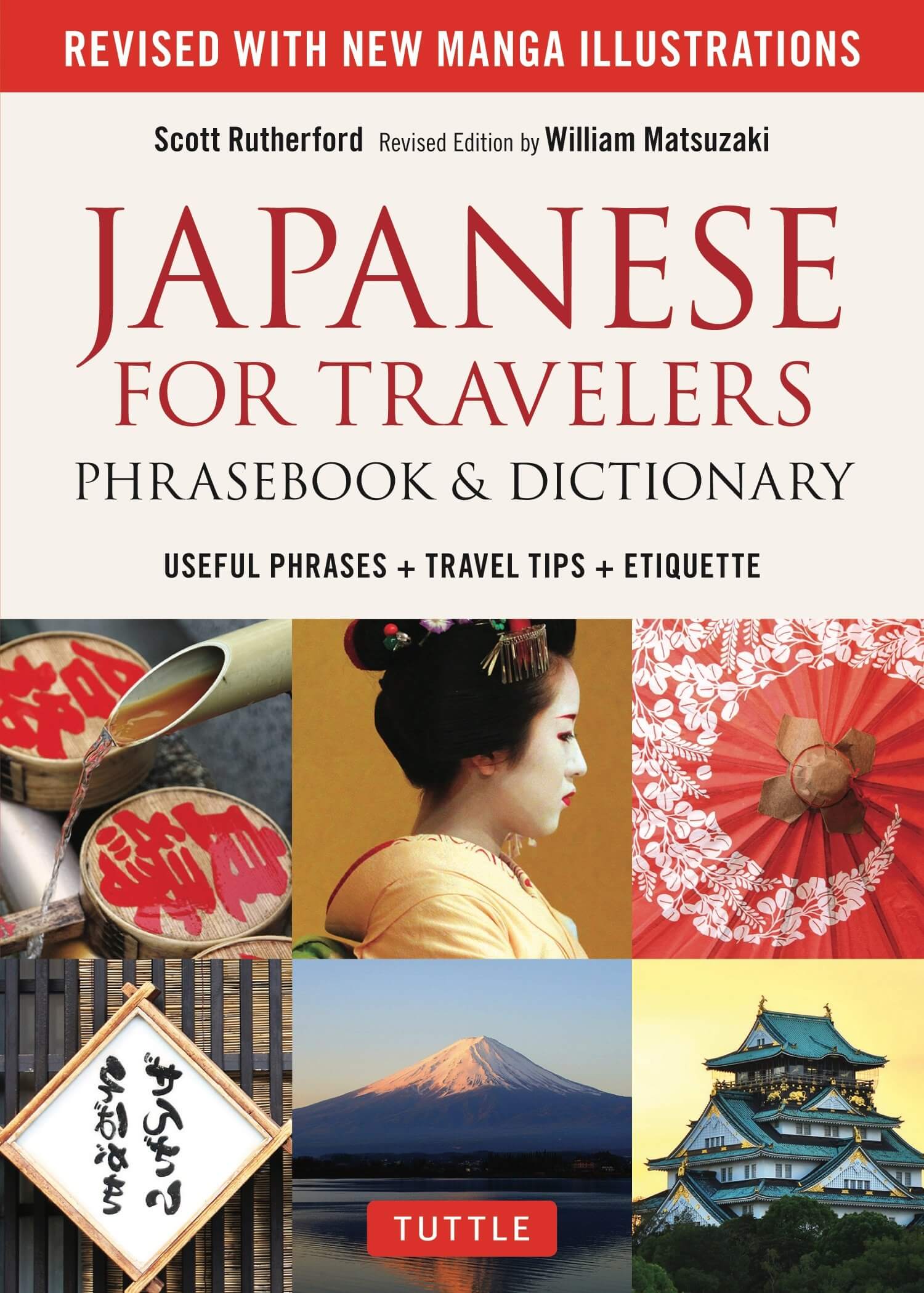 japanese for travelers bookcover