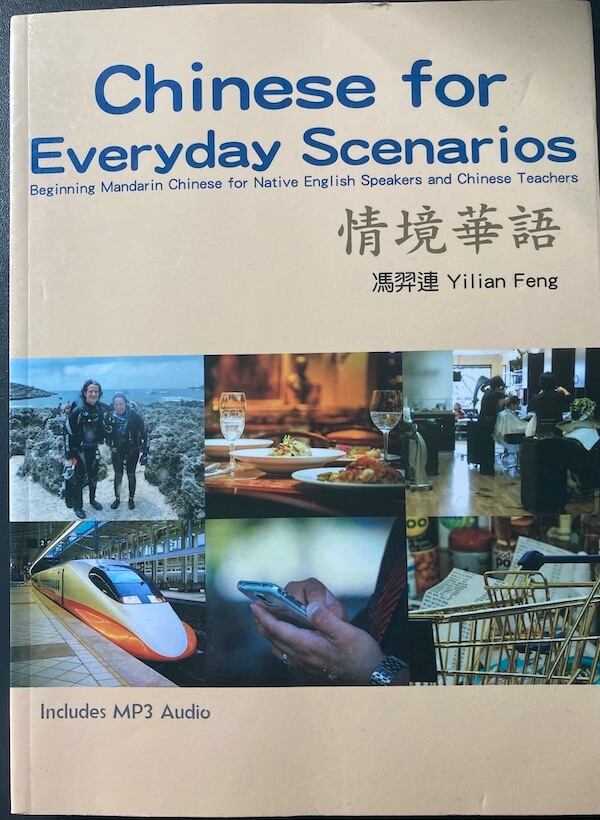chinese for everyday scenarios book sample