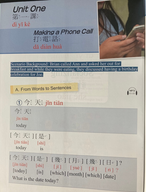 chinese for everyday scenarios book sample