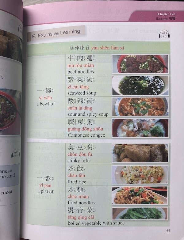 chinese for everyday scenarios book sample